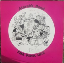 ATARAH'S BAND THE PINK ONE LP