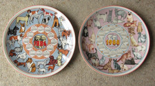 Wedgwood Calendar Plate Dogs 1984 & Cats 1985