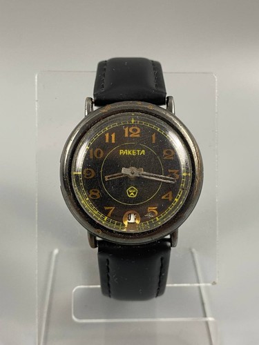 Vintage wristwach raketa - vintage,
