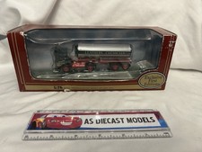 EFE AEC Ergo Tanker Leathers