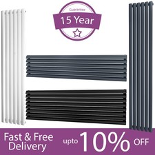 UK Radiators Vertical Gas