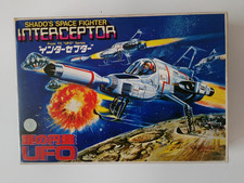 Vintage bandai gerry anderson - bandai,