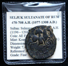 Sulayman II Islamic Fals