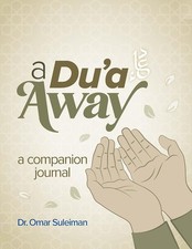 A Dua Away - a companion