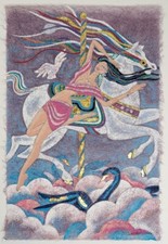 Yamin Young Limited-Edition Serigraph   "Carousel Fantasy" SIGNED
