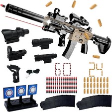 M416 Toy Rifle