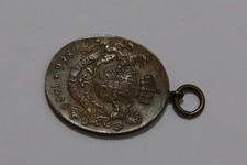 🧭 🇷🇴 ROMANIA 1866