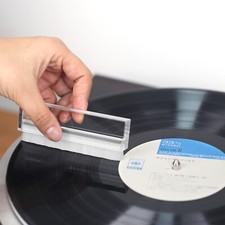 Vinyl Record Cleaning Brush