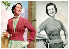 Knitting Pattern Ladies