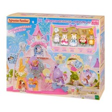 Sylvanian Families Dreamy