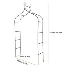 2.5m Garden Arch Green Metal