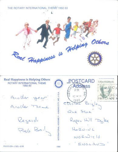 Rotary international theme - rotary,