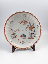 Antique bow with - antique, kakiemon