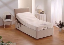 3FT SINGLE ELECTRIC ADJUSTABLE