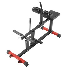 Uimoso Seated Calf Raise