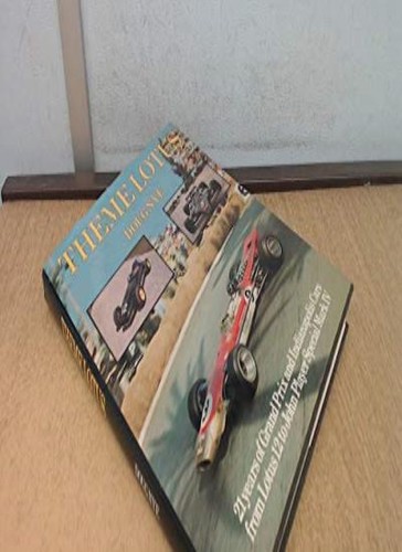 Theme lotus years - 21,