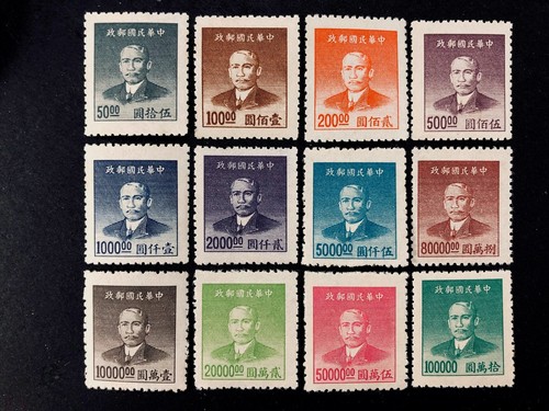 China 1949 897 - #897-908, mnh