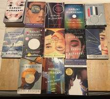 HARUKI MURAKAMI Huge Lot - 13