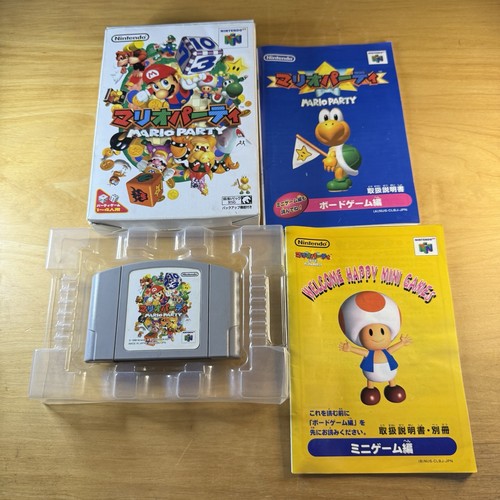Japanese nintendo boxed n64 - japanese,