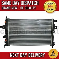 VAUXHALL ASTRA H MK5 RADIATOR 1.2 1.4 1.8 2004 ONWARD PETROL AUTOMATIC / MANUAL