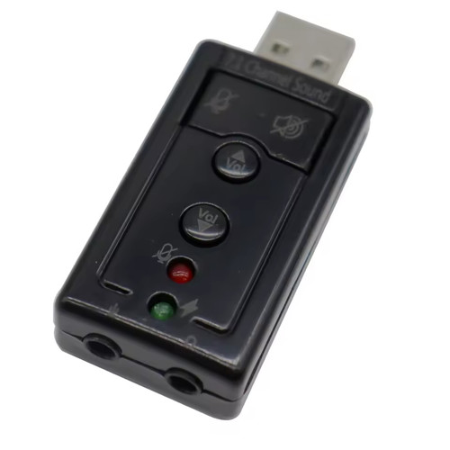External virtual usb 1 - virtual, 7.1