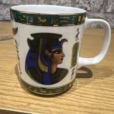 fathi Mahmoud Egyptian Coffee