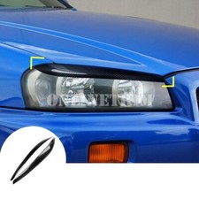 Carbon Fiber Headlight Eyebrow