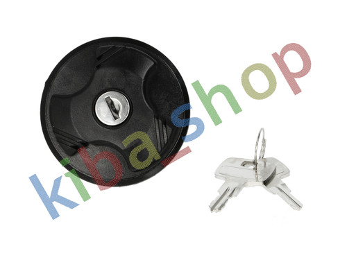 Fuel filler cap with the - the, key