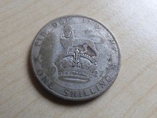 George V Shilling  Silver
