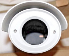 Bosch HSG9483/50 Outdoor CCTV