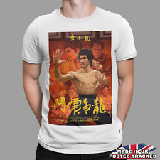 Bruce Lee Dragon Karate China