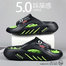 Orthopedic Massage Slippers