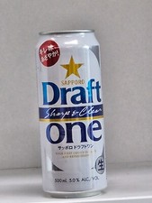 SAPPORO Draft One Beer Can