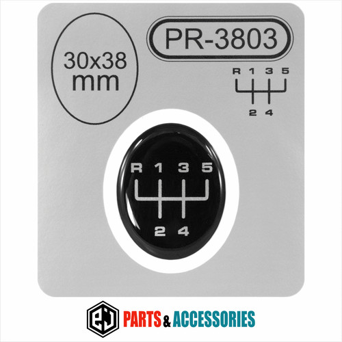 Gear knob shift pattern lever - gear,