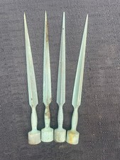 Lot (4) Vintage Copper Steel