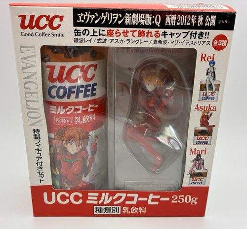 Evangelion kotobukiya ucc - 3.0,