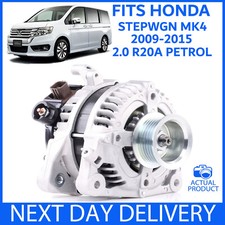 IMPORT Honda Step WGN