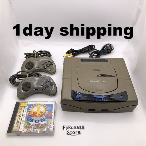 Sega saturn console - console, hst-3200