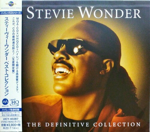 Stevie wonder the - -, definitive