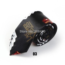 Unisex Novelty Fancy Dress