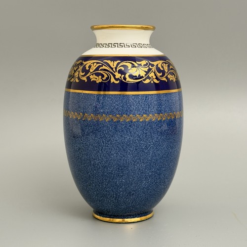 Antique royal doulton - royal,