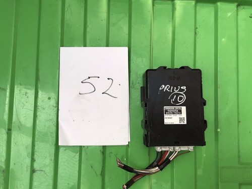 Toyota prius gearbox control - toyota,