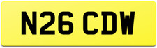 Old quality digit - 2, private