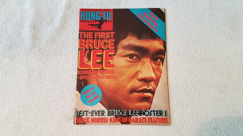 Bruce lee kung - lee, no