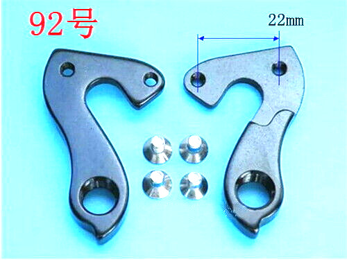 Dropout hardware tail for - tail,