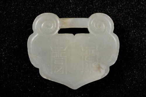 19c chinese white jade - white,