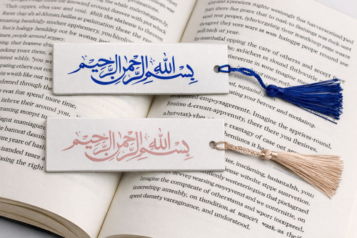 Islamic bismillah bookmark - bismillah,