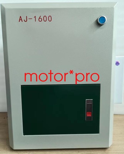 New ray inspection - new, machine