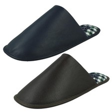 Mens Ted Baker Leather Mule Padded Slippers 'Ardin'