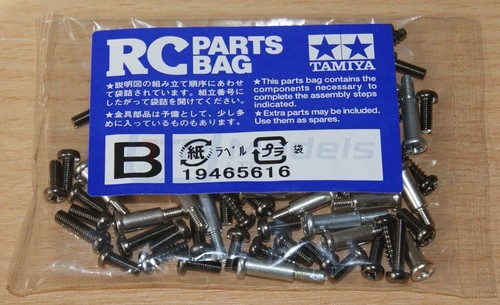 Tamiya 56314 knight hauler - 56314,